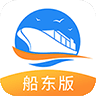 货运江湖船东版 安卓版v1.4.12