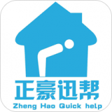 正豪迅帮 安卓版v0.2