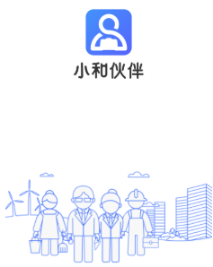 小和伙伴appv1.4.2 最新版