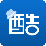 免费玩酷神器下载