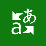 translator安卓下载 translator下载