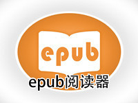 epubee免费下载