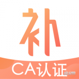 补个条吧安卓最新版v1.2.5下载