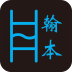 翰本安卓最新版v1.3.1下载