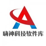 嗨神科技软件库安卓最新版v2.0下载