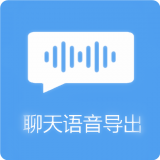 微声安卓最新版v1.4.0下载