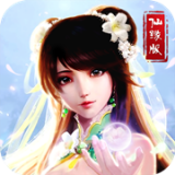 心剑奇缘 安卓版v0.22.3