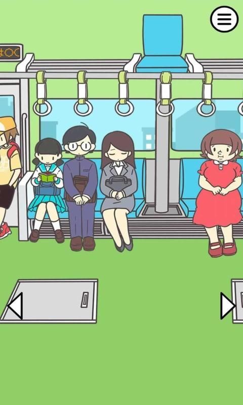 绝对入座先生 安卓版v2.4.0