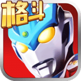 奥特曼正义降临内购版 安卓版v1.2.0