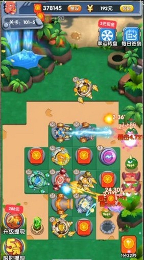 怪兽塔防红包版 安卓版v1.0.0