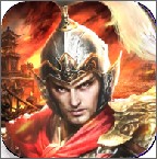 神州猛将录v2.1.1 安卓版