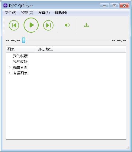 Dj97 QtPlayer(DJ音乐播放器) v1.0免费版