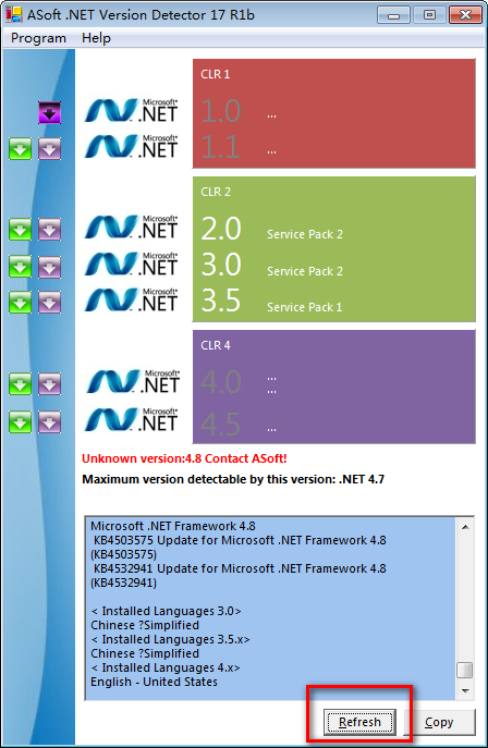 ASoft.NET Version Detector(NET检测修复工具)(1)