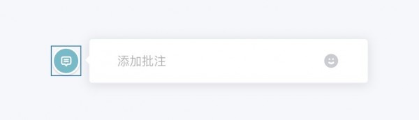 会议桌(团队协作工具)下载 v2.1.2官方免费版  (13)