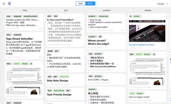 Masterway(个人信息管理软件)下载 v1.2.0官方版  (4)
