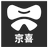 京喜工厂自动收电力软件v2020.09.01 免费版