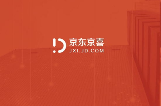 京喜工厂自动收取双倍电力脚本v2020 最新版