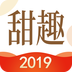 甜趣蛋糕 安卓版v5.1.8