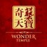 奇艺天宝 安卓版v4.2.1