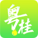 粤桂乡情 安卓版v1.0.1