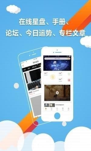 指引社app下载