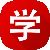 学而思网校 安卓版v8.08.01