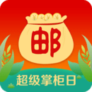 邮掌柜 安卓版v3.6.4