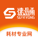 速易甬 安卓版v1.1.2
