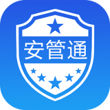深圳隐患执法 安卓版v3.6.2