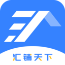 汇铺天下 安卓版v1.3