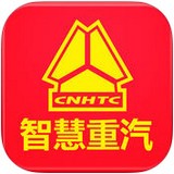 智慧重汽 安卓版v3.11