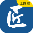 点匠工匠端 安卓版v3.7.2
