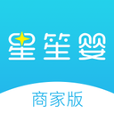 星笙婴商家版 安卓版v1.0.15