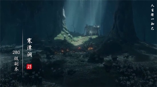 魔道天师 安卓版v0.10.47