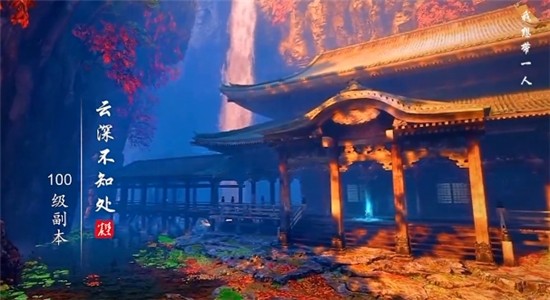 魔道天师 安卓版v0.10.47(3)