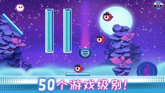 弹力伙伴 安卓版v1.39.78(1)