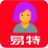 易特美容美发管理系统 v1.0官方版