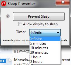 Sleep Preventerv1.3.0 免费版