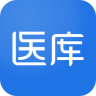 医库 安卓版v5.3.5