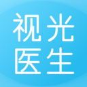 眼视光医生 安卓版v2.1.1