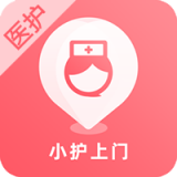 小护上门医护端 安卓版v1.1.2