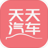 天天汽车 安卓版v2.3.6