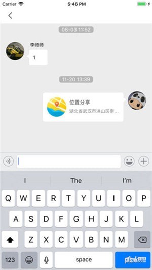 多多乐学app下载(1)