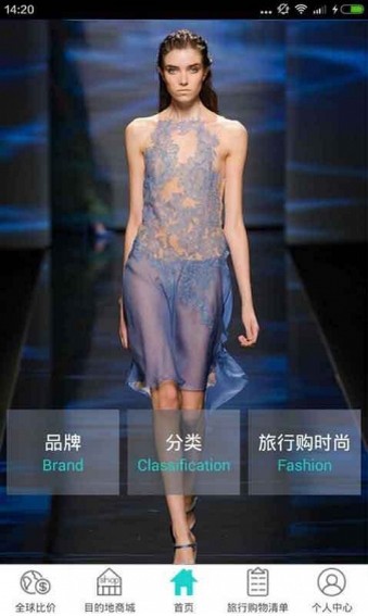杰西卡的秘密app下载