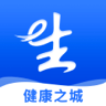 营养e生 安卓版v5.0.1