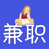 益源兼职 安卓版v1.0