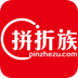 拼折族 安卓版v1.3.0