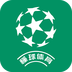 懂球体育 安卓版v1.0.0
