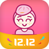 买手妈妈 安卓版v2.4.2
