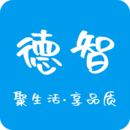 德智(聚生活·享品质)v2.0.6 最新版